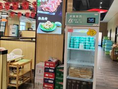 -和庆斋羊蝎子火锅·碳缸烧烤(顺义旗舰店)
