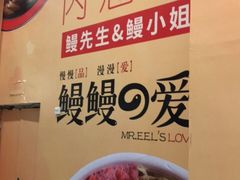 -凯德MALL(望京店)