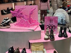 -新世界百货(顺义店)