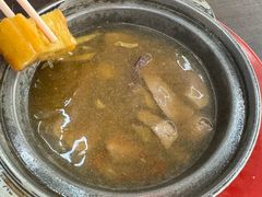 -新记肉骨茶