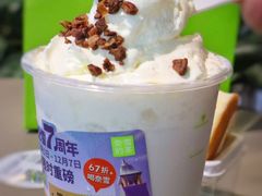 -奈雪的茶(华强北中航城店)