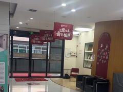 -雅悦齿科(顾村公园店)