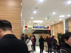 -美年大健康体检中心(牡丹园分院)