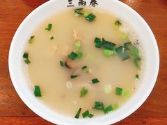 肚肺汤-三两春肚肺汤(崂山路店)