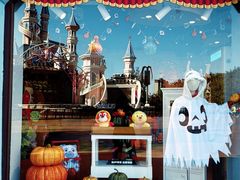 -沈阳方特欢乐世界