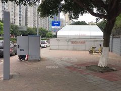 -大龙山(地铁站)