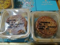 -京伦饭店