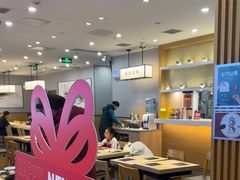 -吉野家(复兴路第二餐厅店)