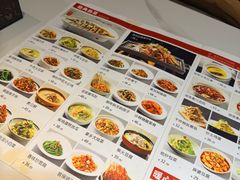 -山丹丹西北菜(金贸大厦店)