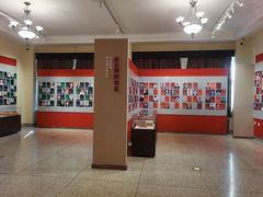 -哈尔滨工业大学-博物馆