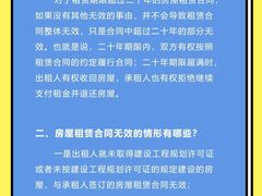 -上海日盈律师事务所·法律咨询