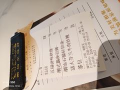 -码头见·潮汕菜(领展中心城店)