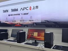 -联想电脑thinkpad官方旗舰店·售后维修中心(虹桥龙湖天街店)