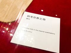 -卫道观前潘宅