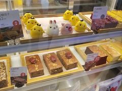 面包甜点陈列柜-满满元气和田大枣糕·蛋糕(朝阳大悦城店)