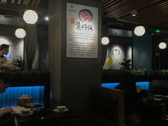 -东椰·海南椰子鸡火锅(朝阳门店)
