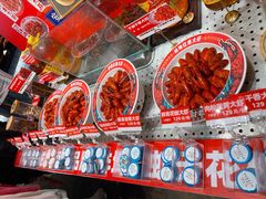 -阿财老铺·老蚌埠龙虾城(华夏总店)