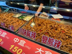 -六合夜市
