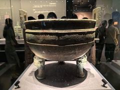 -广西壮族自治区博物馆