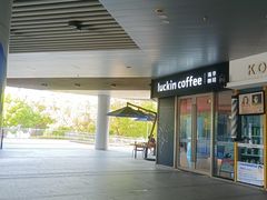 -瑞幸咖啡(东城汇店)