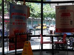 android_upload_pic-达美乐比萨(商城路店)