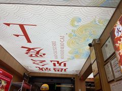 -冒菜西施·非遗冒菜(总店)