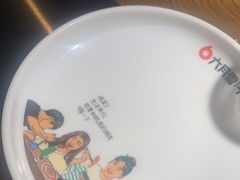 -六月雪干锅(绵阳王府井百货店)