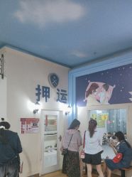 -点点梦想城(金水路店)