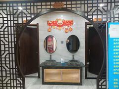 -汉宫汤泉汗蒸洗浴(五四广场店)