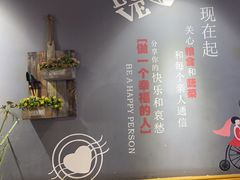 -如轩·海鲜砂锅粥·潮汕菜(沿江东路店)