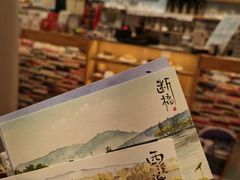 -猫的天空之城概念书店(杭州南宋御街店)