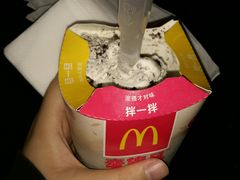 -麦当劳(花园城中心店)