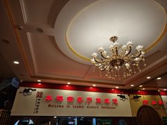 -华梅西餐厅(哈尔滨中央大街店)