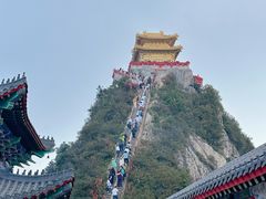 -老君山风景名胜区