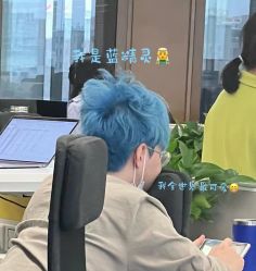 -IN 巷 salon明星店