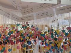 -星空失恋博物馆(北京路旗舰店)