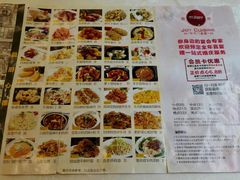 菜单-百乐门喜宴(海珠广场华厦店)