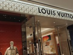-LV路易威登(国际广场店)