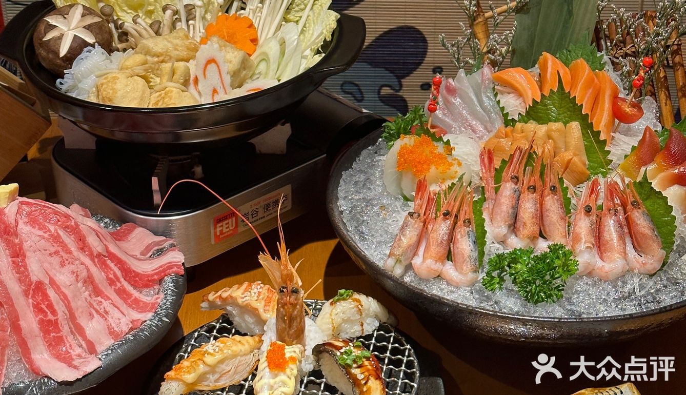 在奥园广场一楼️超级多吃的~一眼就看中这家日料店