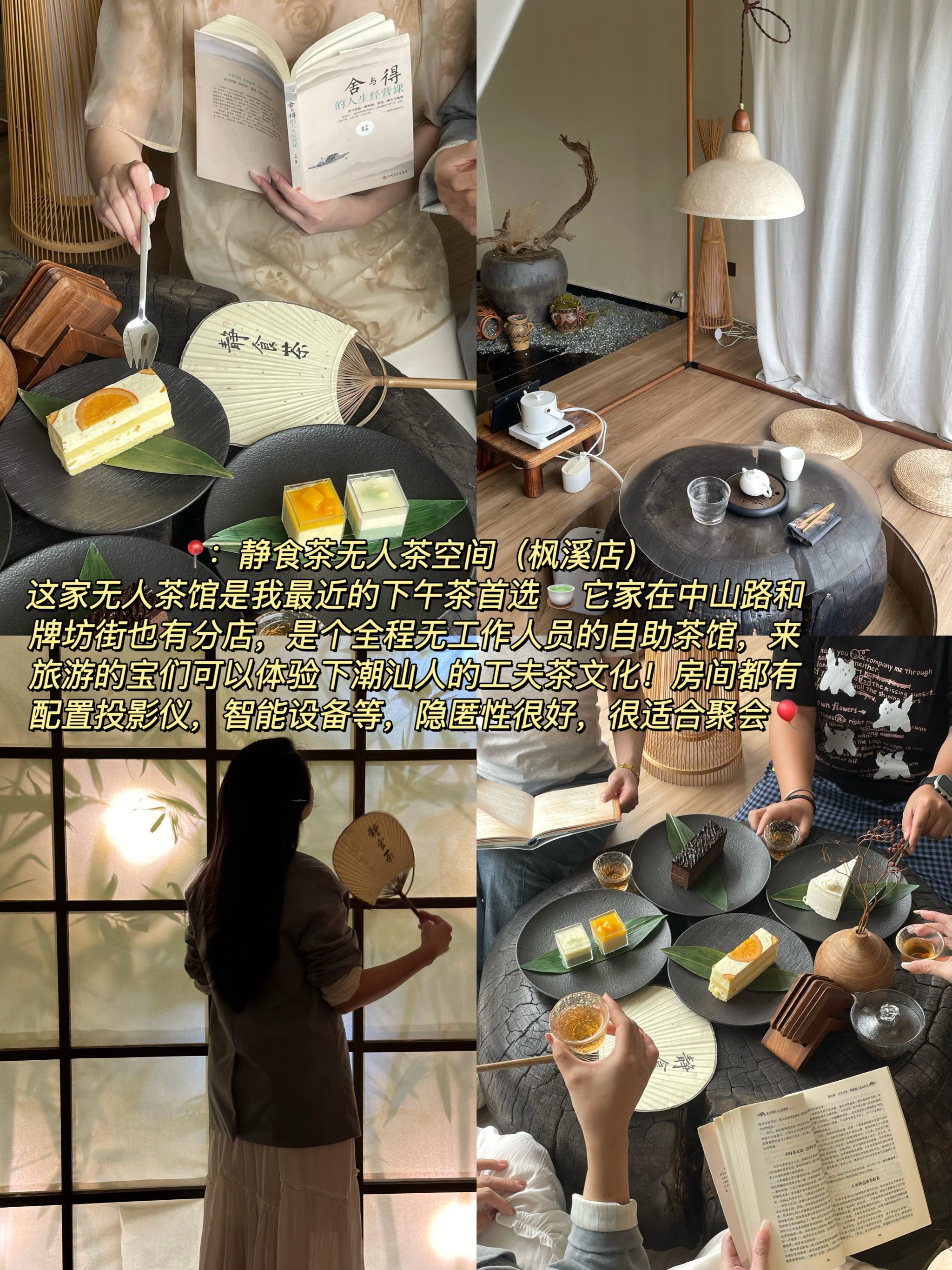 https://qcloud.dpfile.com/pc/aFq5FRO80aXB1Lsi0HpbS8FOUFiHt7-BpfrQL_V3mdxY9RaE3Rj8MlolH2rUr0u5Y0q73sB2DyQcgmKUxZFQtw.jpg