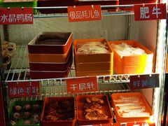 -钢管厂五区小郡肝串串香(蜀都万达店)