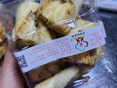 鸭尾酥-生活林(河北路店)