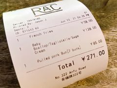 -RAC BAR(安福路店)
