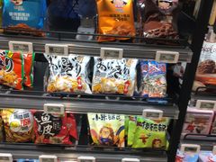 -盒马鲜生(领丰汇店)
