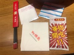 -虾满堂(瑞虹店)