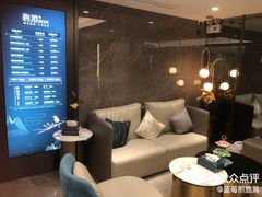 -碧澄保健(东风西路店)