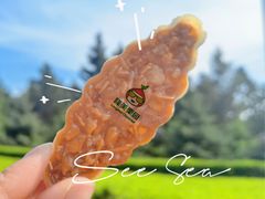 -隆美栗园(重庆路店)