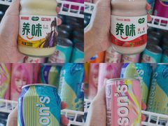 -友达面馆(广州总店)