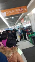 -西安市儿童医院门诊