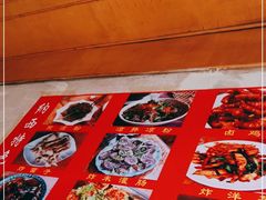 -胖金妹鸡豆凉粉店